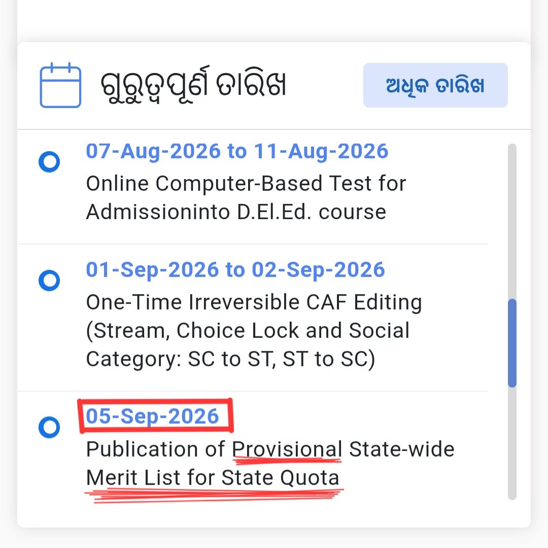 PradhansEdtech's tweet photo. Tomorrow, 5 september 2026, the first provisional cut-off for the odisha d.el.ed (ct) cbt exam 2026 – state quota is expected/finally to be released. 

Who else is waiting for the cut-off? Comment your expected score below!

#deledodisha #ctodisha #trending #deled2026 #ct2026 #x https://t.co/q4gF2Ha5lM