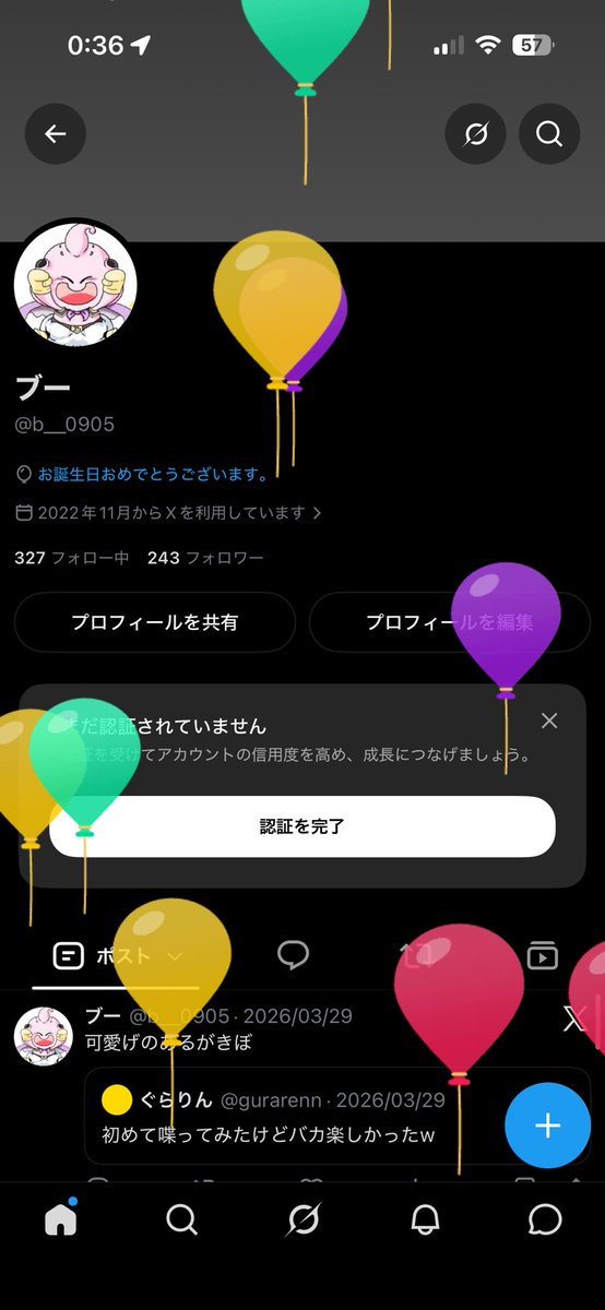 b__0905's tweet photo. やたー🫪 https://t.co/hoZQIXDsrT