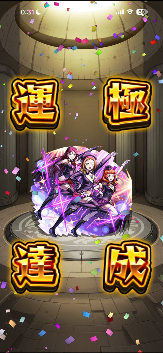 honodora9225's tweet photo. クエのボス戦わちゃどぅーとショクパ聴けたのでいいクエだった https://t.co/Qw1MVSZ1Im