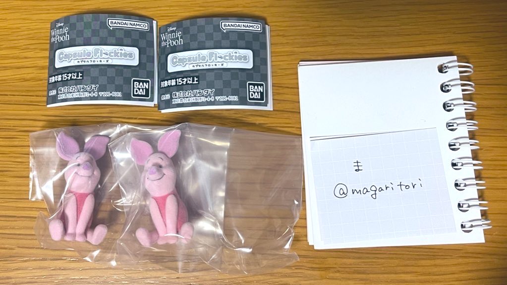 magaritori's tweet photo. @1 【交換】 Capsule Flockies Winnie the Pooh ガチャガチャ プーさん

譲:ピグレット

求:300円+送料

郵送のみ。
ティガーor異種プーさんとの交換も可。
画像は2個ですが、もう1個出ております。たくさん出てしまったので、お迎え先を探しています。
検索からでもお気軽にお声がけください！ https://t.co/PAjqbRJf7D