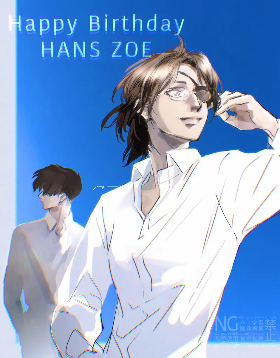 Reposts by とま (@oxh16439848) / X