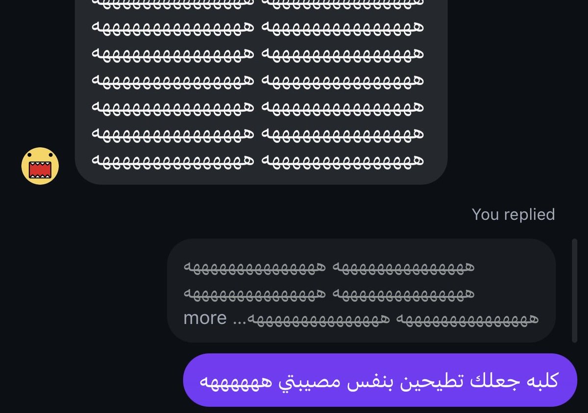c1is7's tweet photo. بنات الخال حزام لظهرك أطقع عليه من حزام https://t.co/OdwiL6SRkN