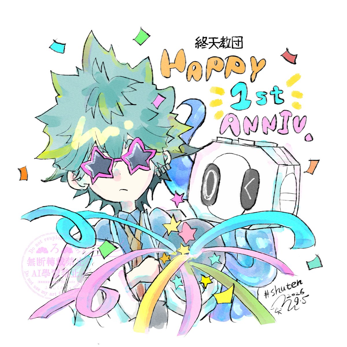 rj_octr's tweet photo. 終天教団　発売1周年
おめでとうございます㊗️
ハッピーニューエンド☆
#shutenfanart https://t.co/UAYLUJdj2v
