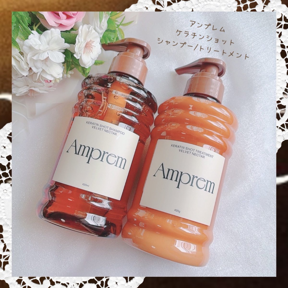 11nekothin30's tweet photo. 𑁍𓏸𓈒𓂃当選報告𓂃𓈒𓏸𑁍
𓊆@Amprem_official𓊇様 #アンプレム ケラチンショットシャンプー/トリートメント💐💕
極限濃度 6,800倍以上のケラチンを配合。
毛髪になじみやすく設計した浸透処方によりインナードライ髪の芯まで補修成分を届けます。毛髪にハリ/コシを与え極上滑らかツヤ髪へ導びく！
⇣ https://t.co/bA7dxOyjxf