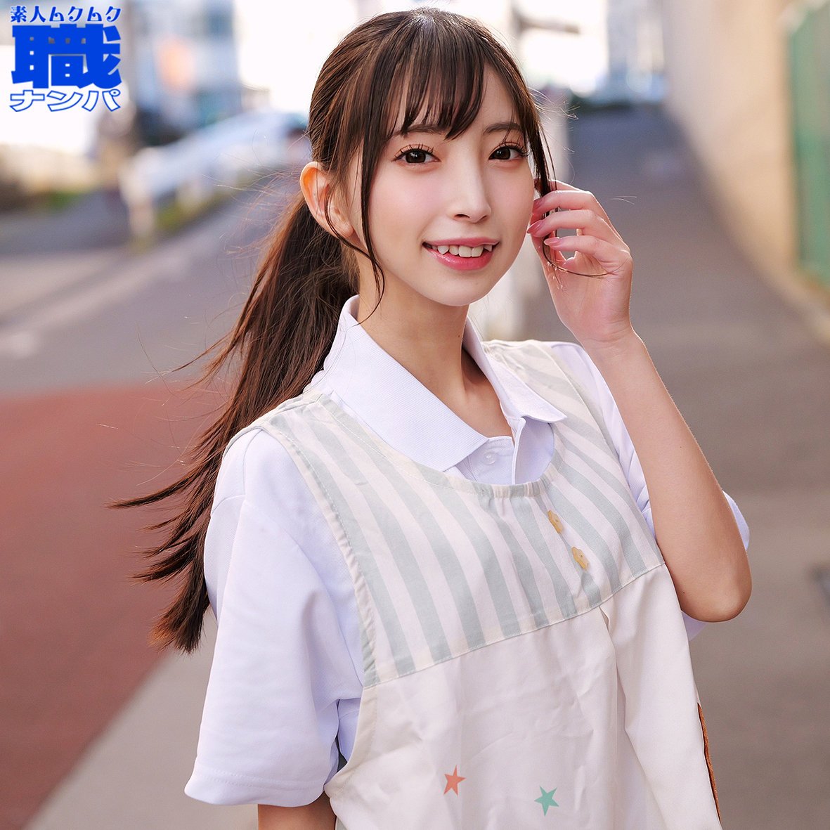 AV00783's tweet photo. #冬愛ことね @to_akotone 

PR
https://t.co/ZrvechvXcD https://t.co/hzGzWmsBor