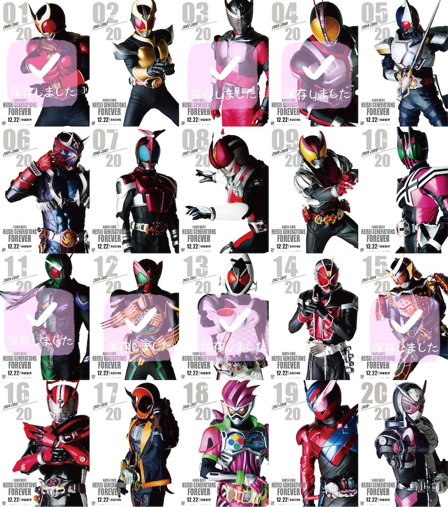 anythingOOOes's tweet photo. 記録用に履修済みなのスタンプつけてみたけどこう見たら全然見れてないな😹 https://t.co/gi8fkLYGVi