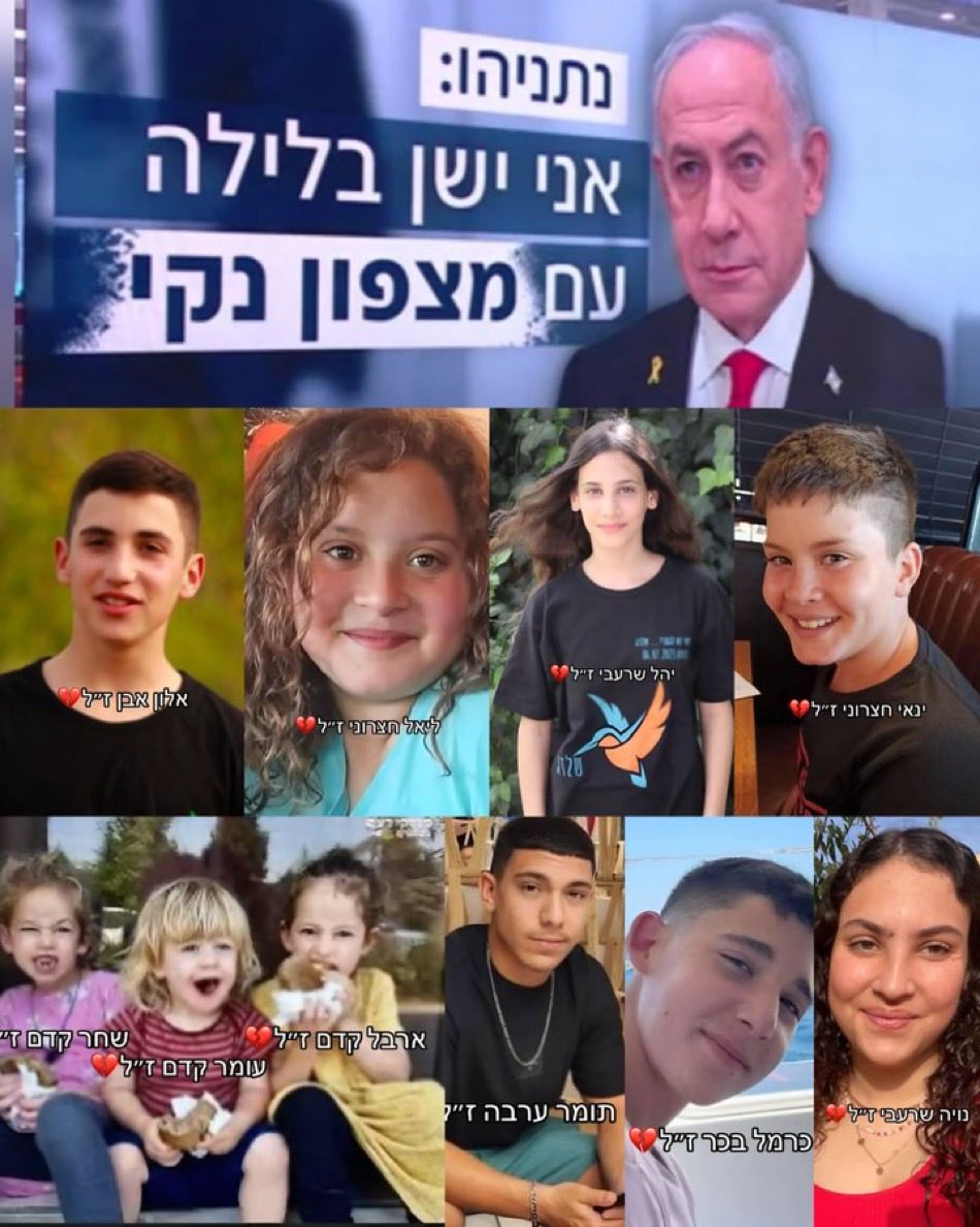 itsdetime's tweet photo. @Riki81310392 את יודעת איפה עוד היו ילדים, כן? https://t.co/TGaJTKEvOg