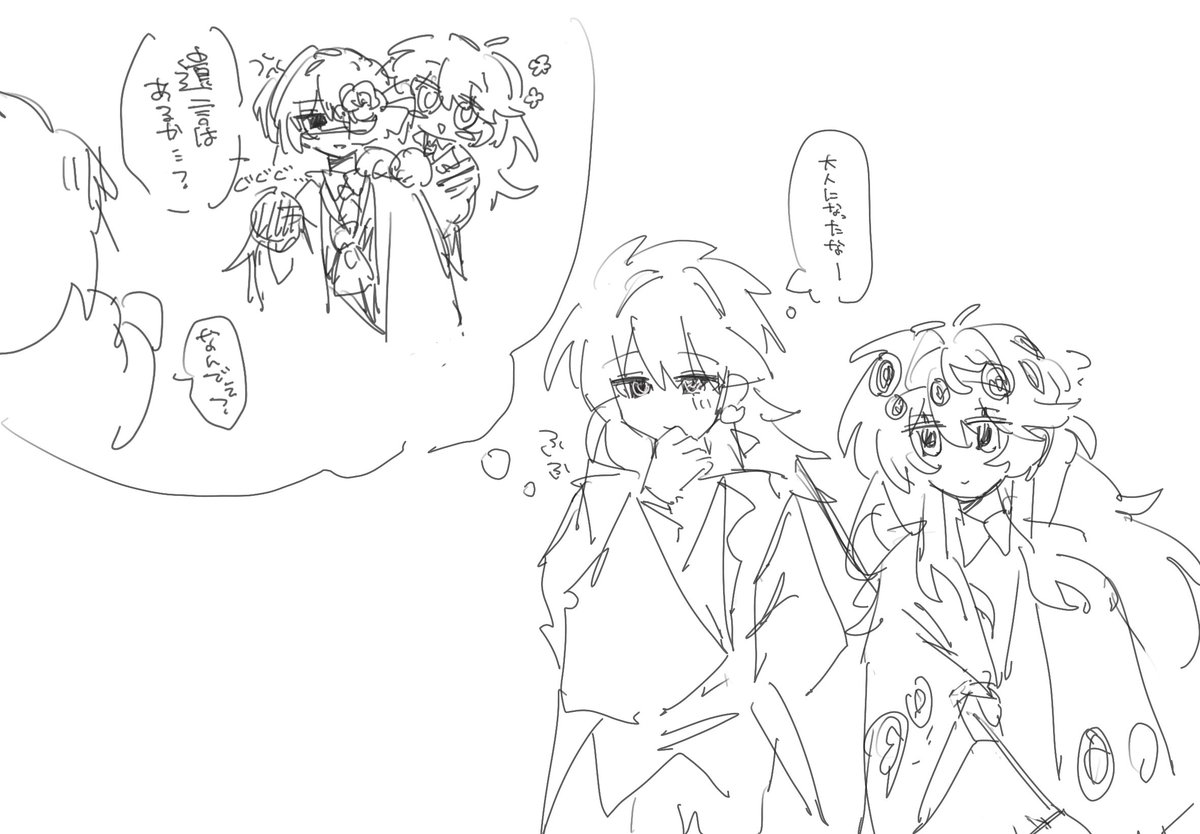 Netvtk1's tweet photo. しみじみ https://t.co/cbjUlCpZtb