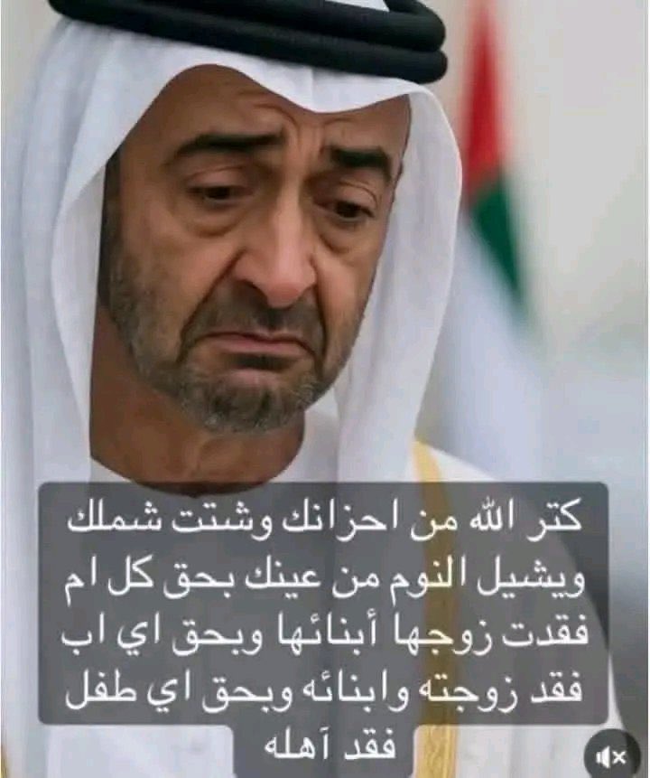 atyah_mansour's tweet photo. @OXzoneX اللهم لك الحمد 🤲🏻♥️🇸🇩 https://t.co/byLdsbnbxA