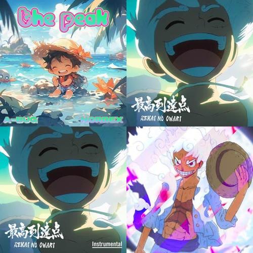yggdrasilbot's tweet photo. Trending this week: The Peak, by SEKAI NO OWARI, from the anime One Piece, with 3 requests. https://t.co/3Cz0kf2POh
