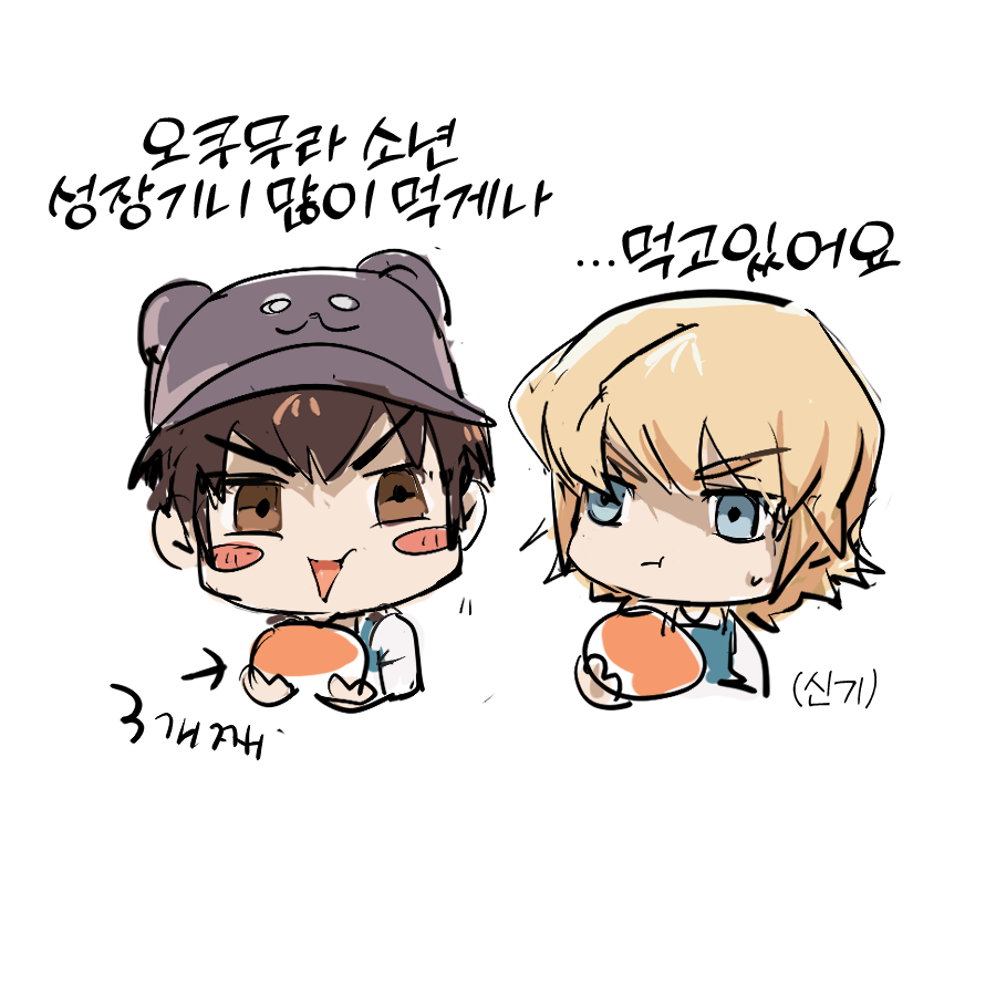 daeribbudut's tweet photo. 햄버거 관련... https://t.co/vLK8Ng6odW