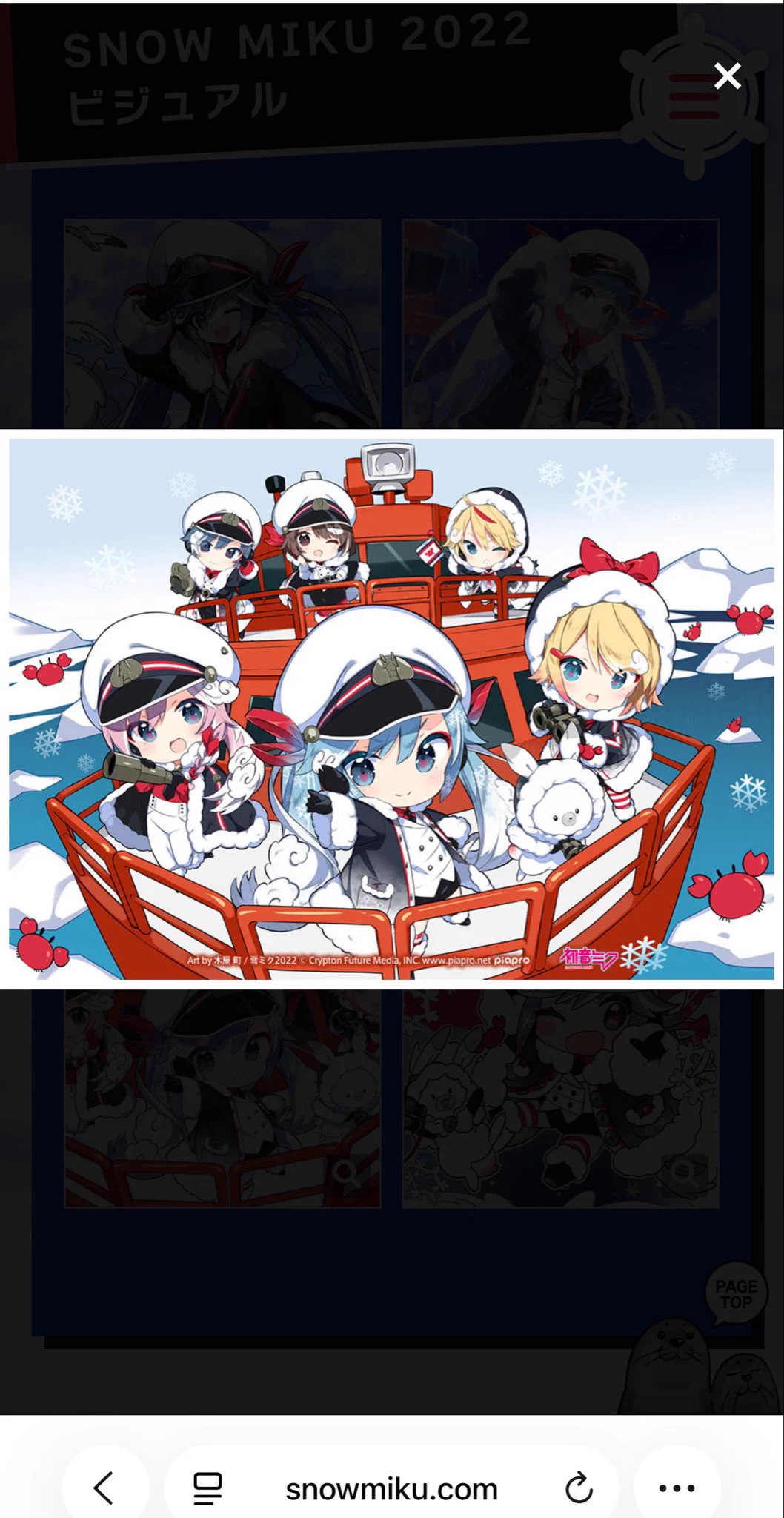 🌊🦀クロロざうるす🦀🌊 on X: 