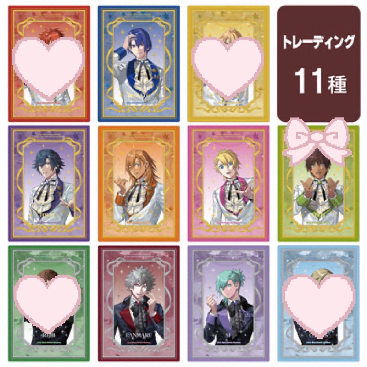 luv_aIb_'s tweet photo. 〖交換┊譲渡〗
うたプリ 15th ビジュカ

譲▷真斗 トキヤ レン 翔 蘭丸 藍

求▷セシル>定価+送料

郵送or沖縄手渡し
3box予約済、一部お声がけ中なので返信にお時間いただきます。
条件の合う方いましたらお声掛けください🫧 https://t.co/PAZwpCjZfI
