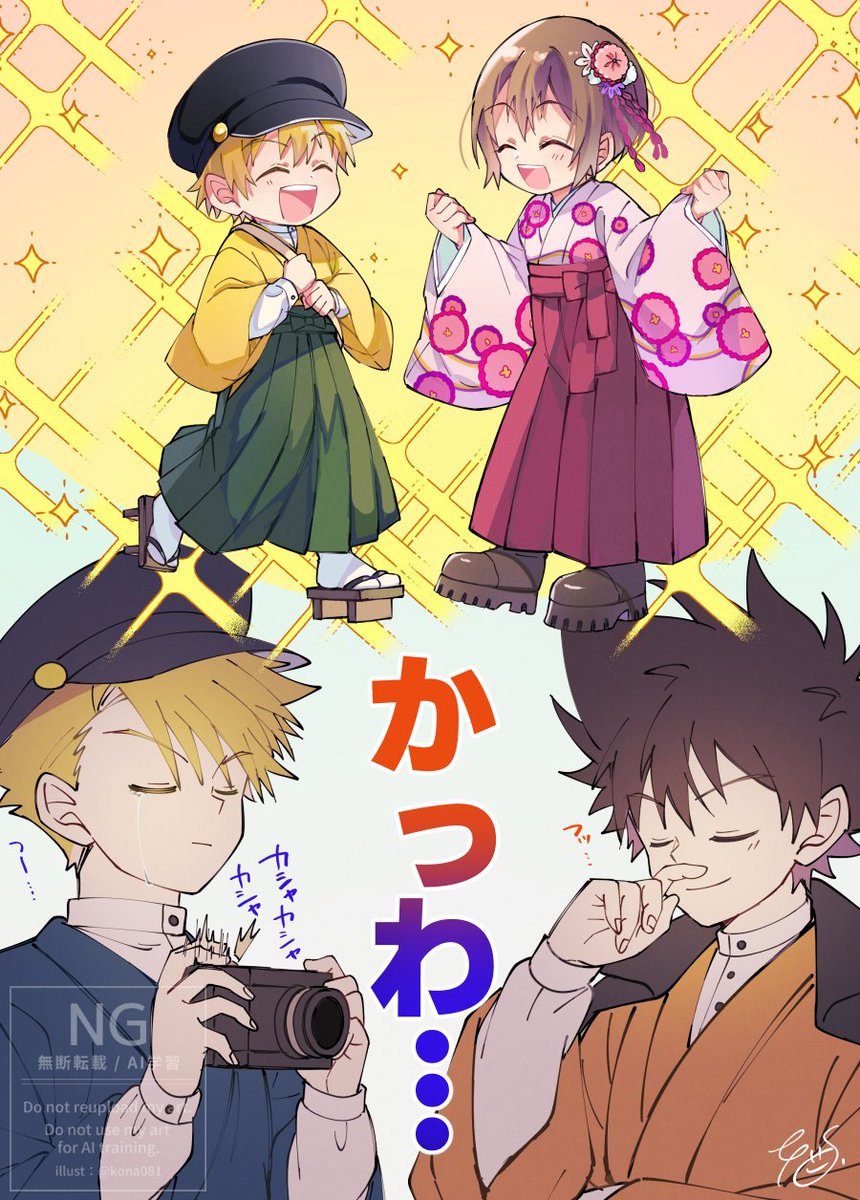 kona081's tweet photo. うちのこかわいい https://t.co/e52QayFV7G