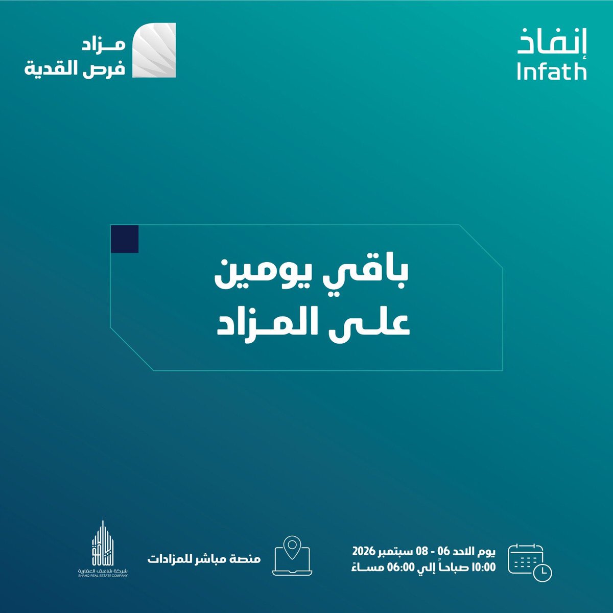 alhamidi_k tweet picture