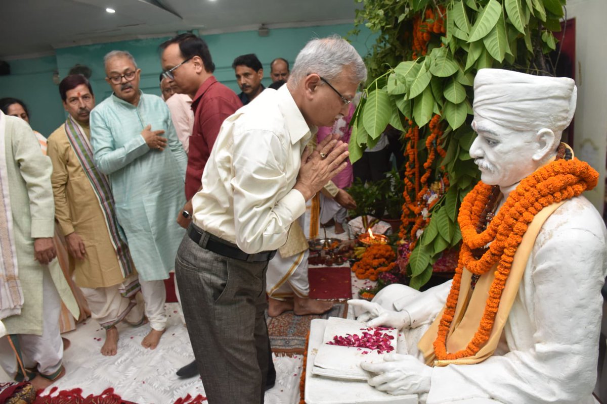 bhupro's tweet photo. श्रीकृष्ण जन्माष्टमी का पावन पर्व काशी हिन्दू विश्वविद्यालय में धार्मिक हर्षोल्लास और उत्साह के साथ मनाया गया। इस अवसर पर विश्वविद्यालय परिसर में विभिन्न स्थानों पर धार्मिक एवं सांस्कृतिक कार्यक्रमों का आयोजन किया गया।

#BHU #janmashtami #ShriKrishnaJanmashtami https://t.co/p4FePfzbUj