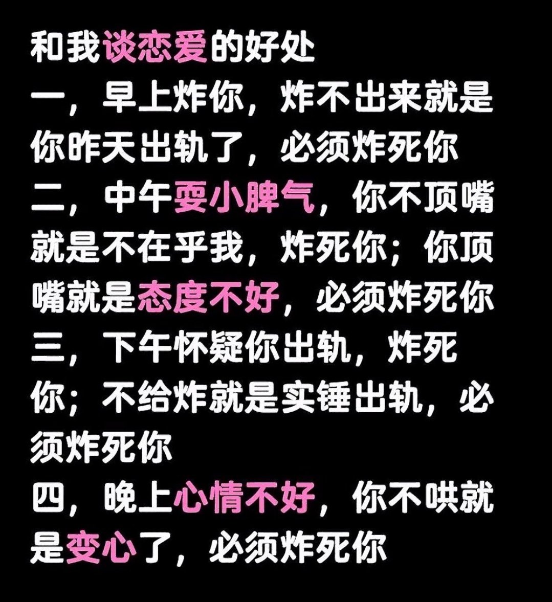 shushuce's tweet photo. https://t.co/YOTLmvnPVN