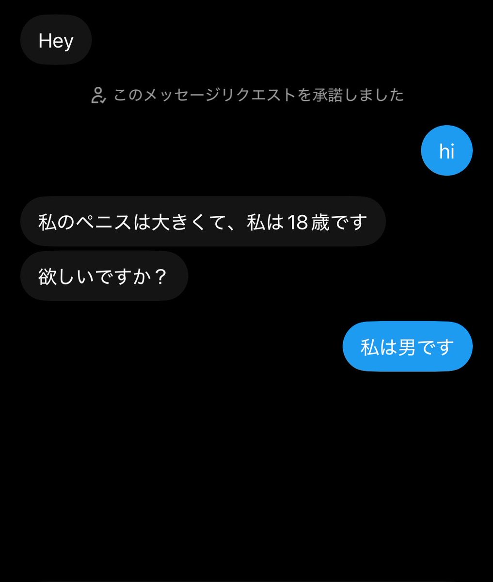 soradayo2222's tweet photo. https://t.co/lU2z4uV1Pm
