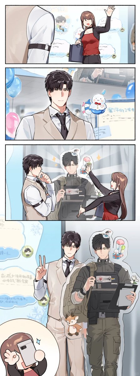 Nomoreswee46431's tweet photo. 💙❄ Happy Birthday ❄💙
      ✨My everything✨

cr. 伊伊伊伊伊利 (rednote)
#러브앤딥스페이스 #LoveandDeepspace #恋与深空 #이서언 #黎深 #Zayne #レイ https://t.co/4oRMnGCC5X