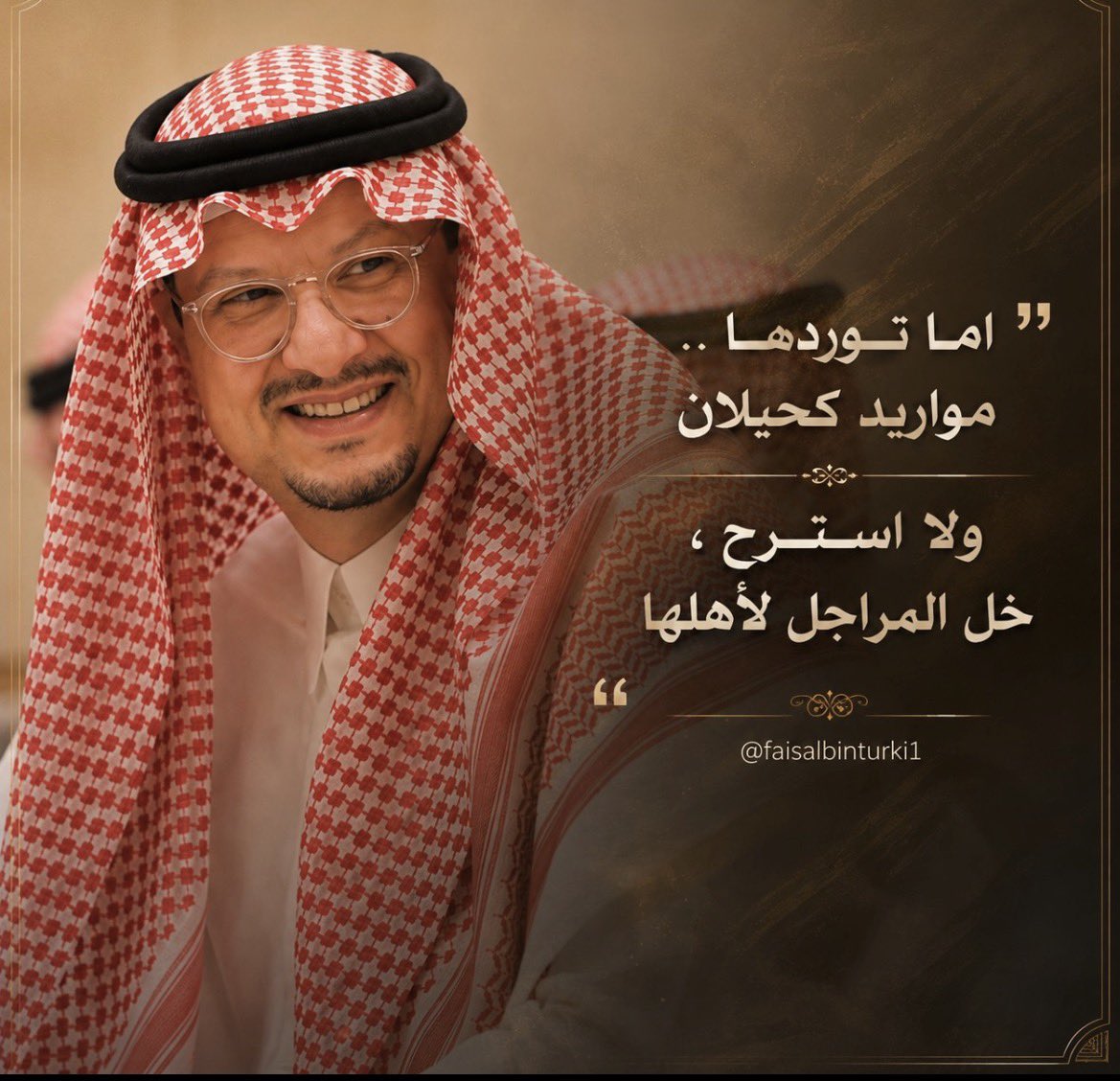 khalid_mal69960's tweet photo. فكو الرقابه #دعوا_النصر_يتعاقد_كالبقيه https://t.co/9xTkZwDCCy