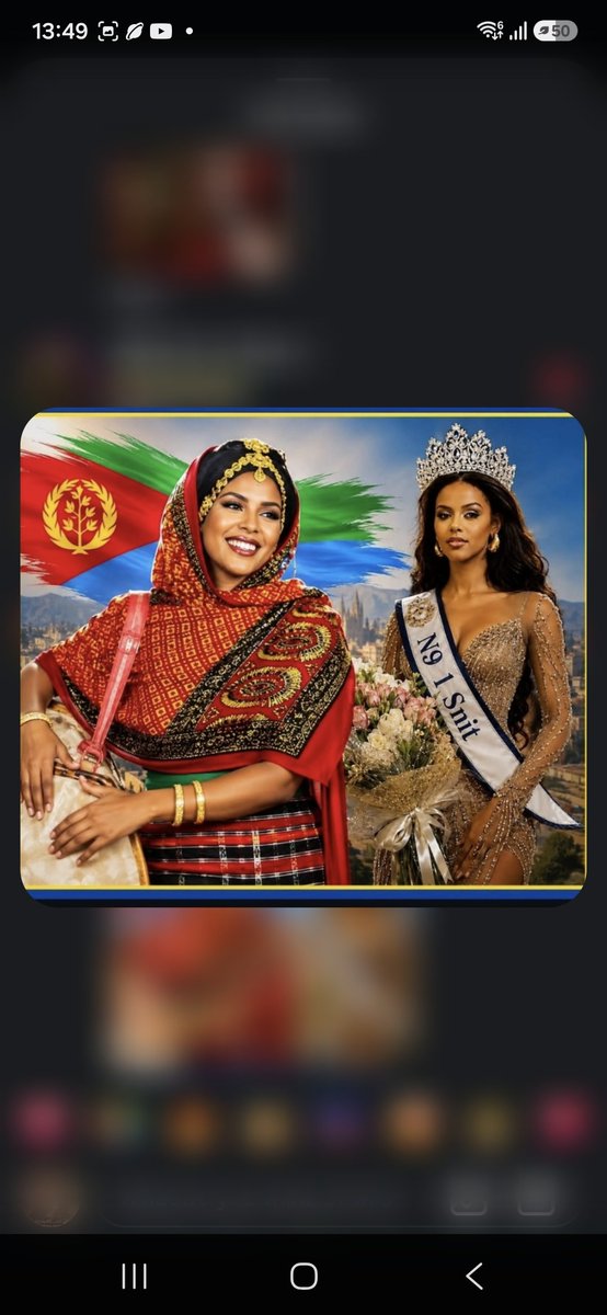 BoulisiYousuf's tweet photo. Thanks God,  good News congratulations #Snit
Congratulations #Eritrea
انتقلت سنيت الى الادوار التالية. 
مبروك ارتريا https://t.co/Nr51crWVLU