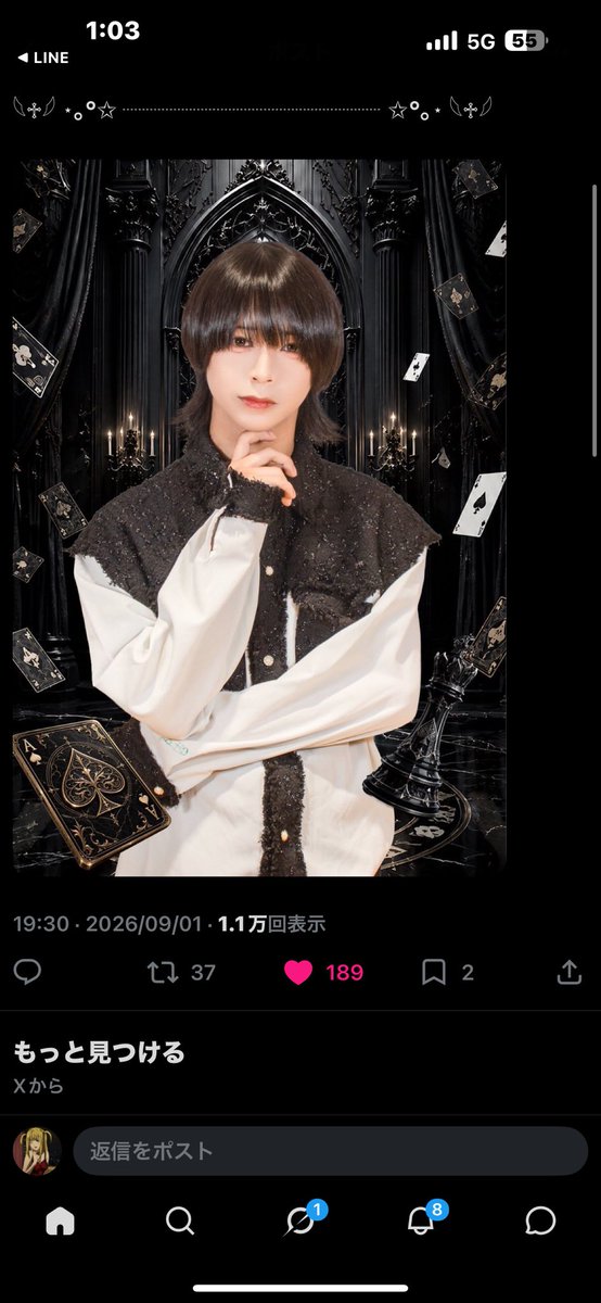 6ox3z's tweet photo. @l1myaa 検索より失礼します🙇‍♂️
こちらX8垢よりいいねさせて頂きました！
当方のbio欄Tiktokにはなりますが、いいね御協力お願いいたします🙇‍♀️ https://t.co/42SHM00Qx3