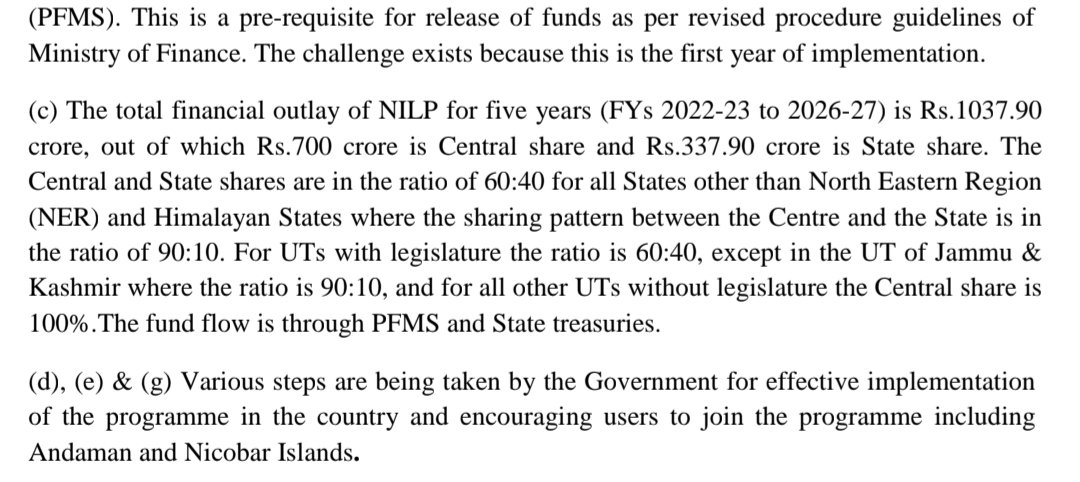 2029_rapa_repa's tweet photo. @rj_4_all Stop this rududu lalu..
They added many provisions in ULLAS to make it better metric than old method under NEP-2020- see quoted tweet.

Regarding your state TG., may be they don't want to contribute 40% funding to enhance literacy🤷 priorities matters.

https://t.co/6bMYRtZDWG https://t.co/if2oMqumj7