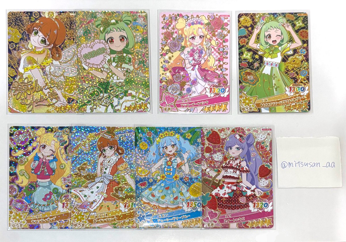 mitsusan_aa's tweet photo. 【交換 買取 譲渡】 おねがいアイプリ ひみつのアイプリ アイプリカード

譲▶︎画像1、2 または ご希望額＋送料

求▶︎画像3、4 

検索からでもお気軽にお声がけください！
交換優先
レート考慮お願いいたします。
画像2もお声がけいただき次第、ID付きお品物のお写真を添付させていただきます。
⬇️ https://t.co/uF21pziKEY