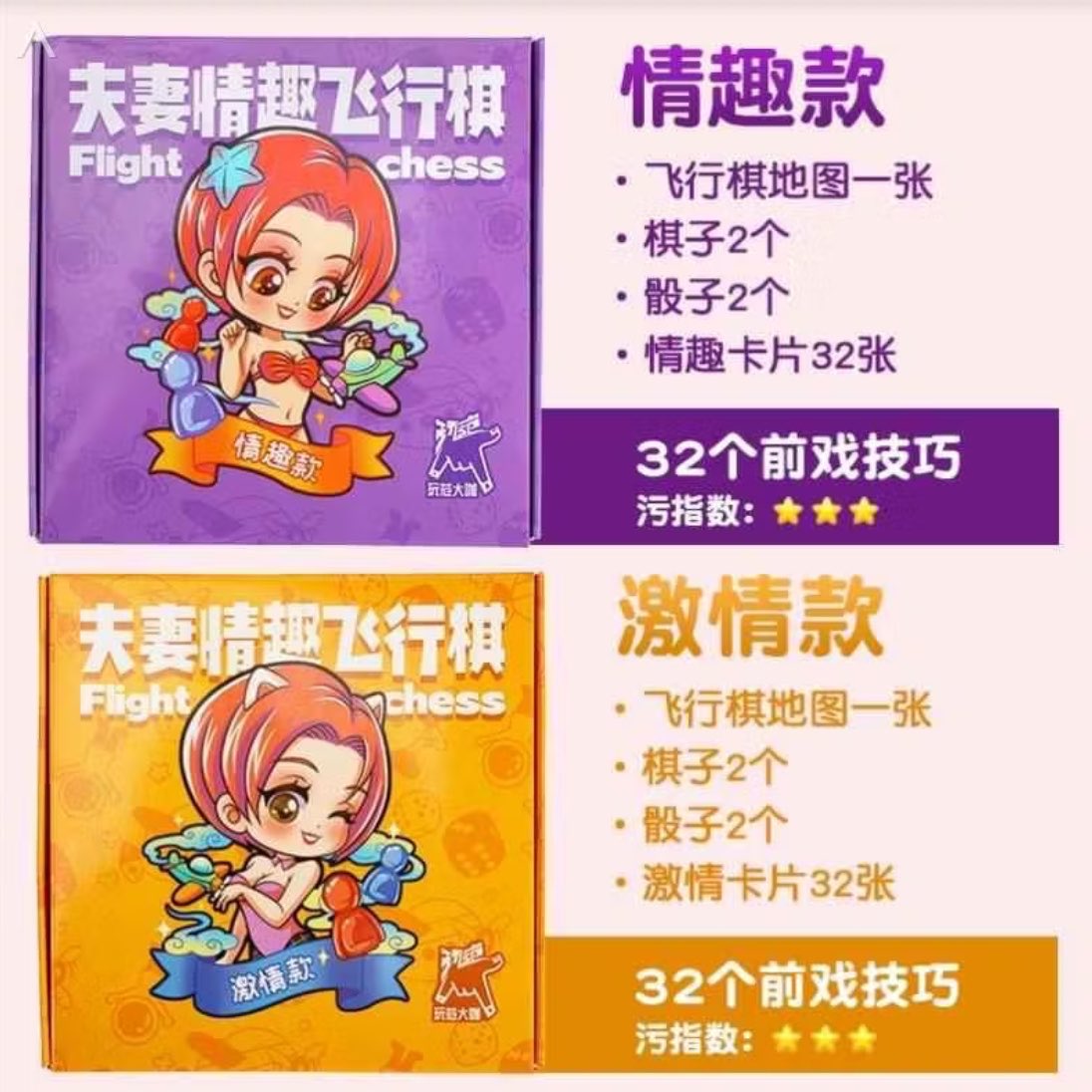 Wayne__Ruby's tweet photo. 新手夫妻上路~
前輩說勇敢的人先享受世界🫣
雖然很像假帳號
9/5晚上（六）
想找夫妻或情侶一起玩
有前輩要帶我們或是一起探索嗎🫣
我們都30歲 想體驗看看
#夫妻
#情侶
#不要胖胖
#不要老司機 https://t.co/YN3LRspvOh