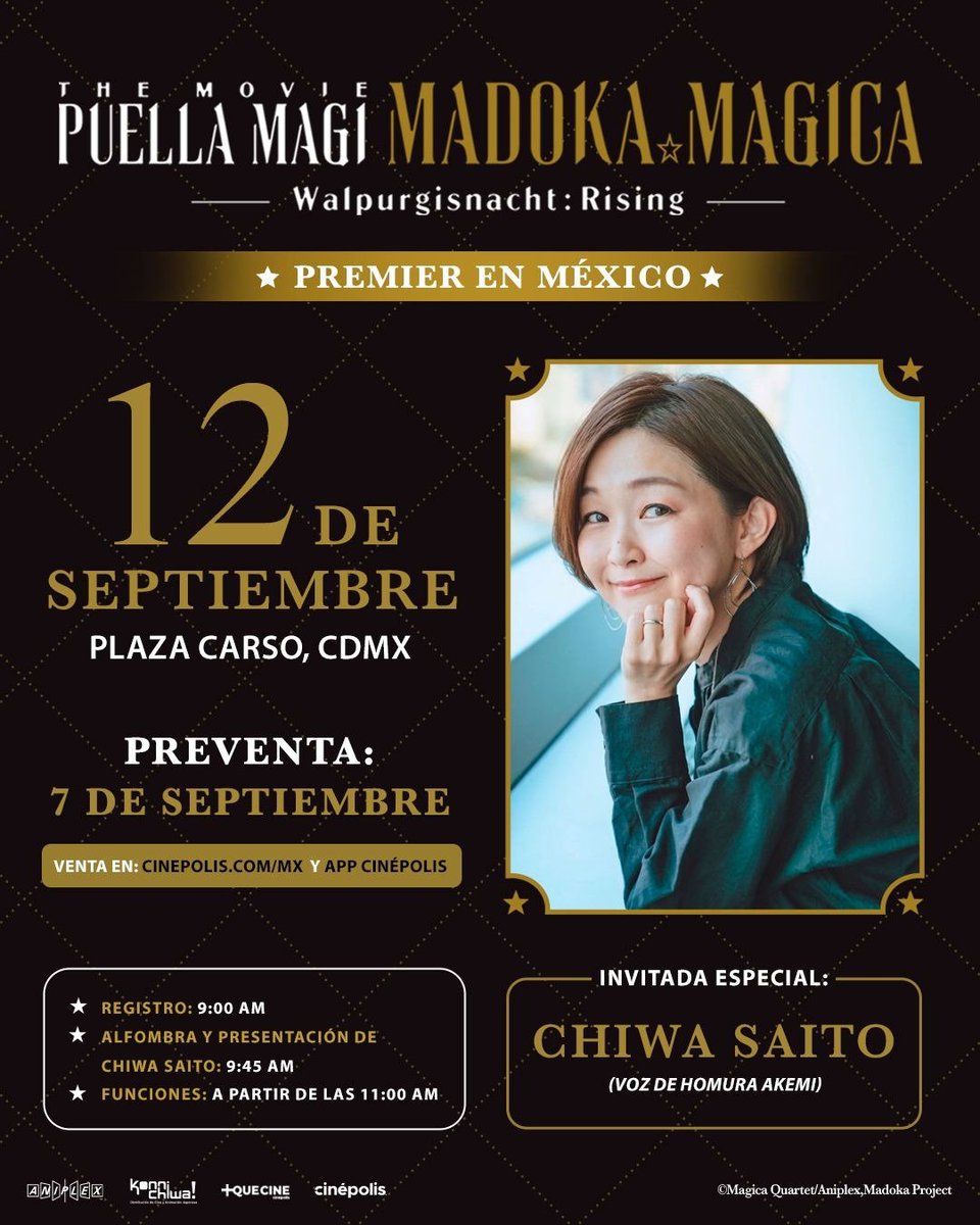 Oraculodelfriki's tweet photo. 🇯🇵✨ ¡Chiwa Saito llegará a México como invitada especial en la alfombra roja del estreno de la cinta Walpurgisnacht Rising 

📅 12 de septiembre
📍 Cinépolis Plaza Carso, CDMX
🎬 Walpurgisnacht Rising llegará a cines el 1 de octubre. https://t.co/JqDZbD4o8c