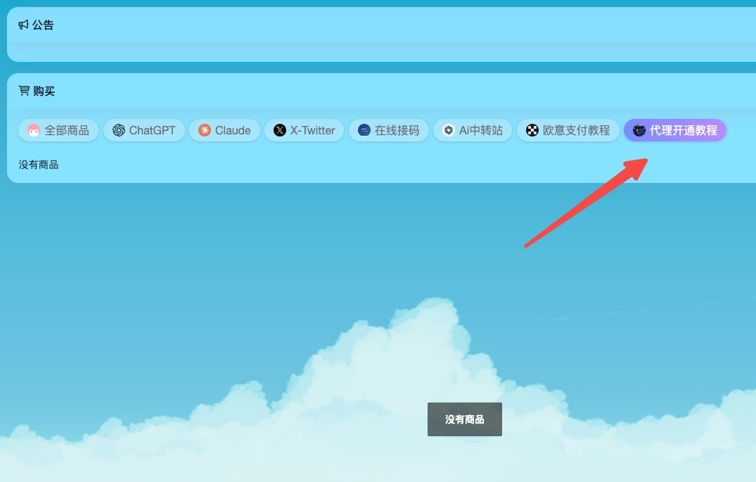 qinix_feng's tweet photo. @daitu0822 能不能优化一下，标签下面没有商品的话， 这个标签就不显示 https://t.co/Z2C7b3MIqV