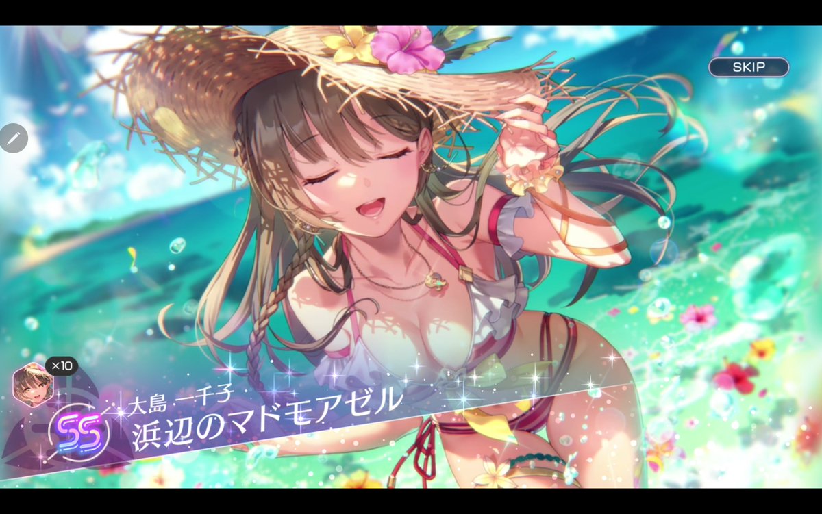 85hiiro's tweet photo. ムーア狙いのステップアップはお姉ちゃんガード3連発🥲🥲🥲

#ヘブバン https://t.co/aGdsgzlA7h