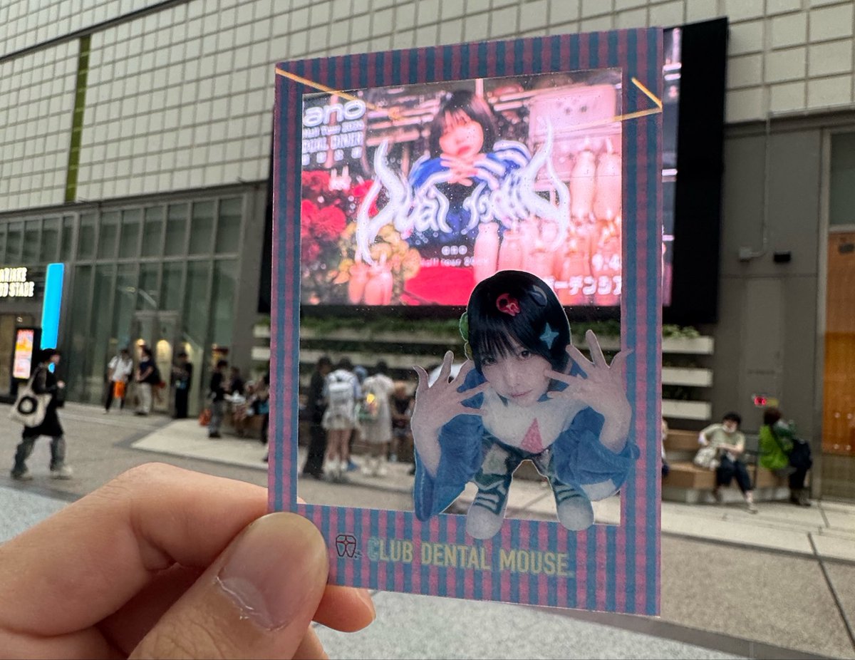 Radhyp_'s tweet photo. あのちゃんの誕生日にライブ(おめでとう)
次は俺の誕生日にあのちゃんのライブ
幸せな年になりそう！
#ano #DUALDINER
@aNo2mass https://t.co/1qMRDOxJWG