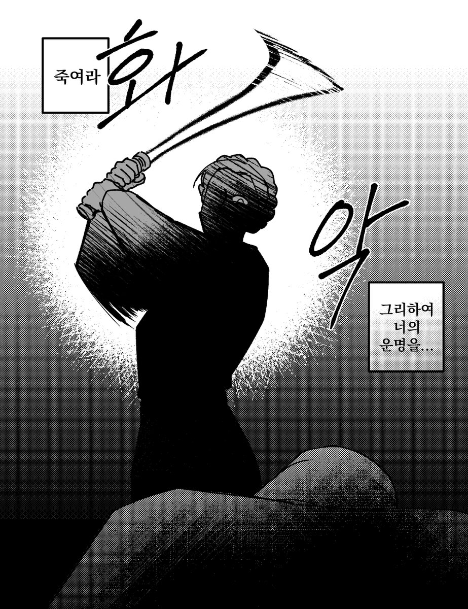 Z00jeory's tweet photo. 제다이귀환에 루크대신 레아가 선택을 했다면이라는 망상... https://t.co/y02fYK0P8V
