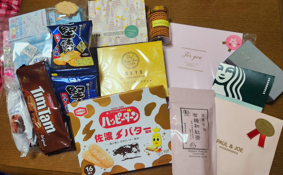 Rei0212_DB's tweet photo. 高1から長年お世話になってた職場を退職させていただきました〜

何かいただけるなんて思っていなかったからとてもびっくり
自分を好いてくれてる人がたくさんいる環境って最高やねって実感出来た職場でした https://t.co/ThozhyBMve