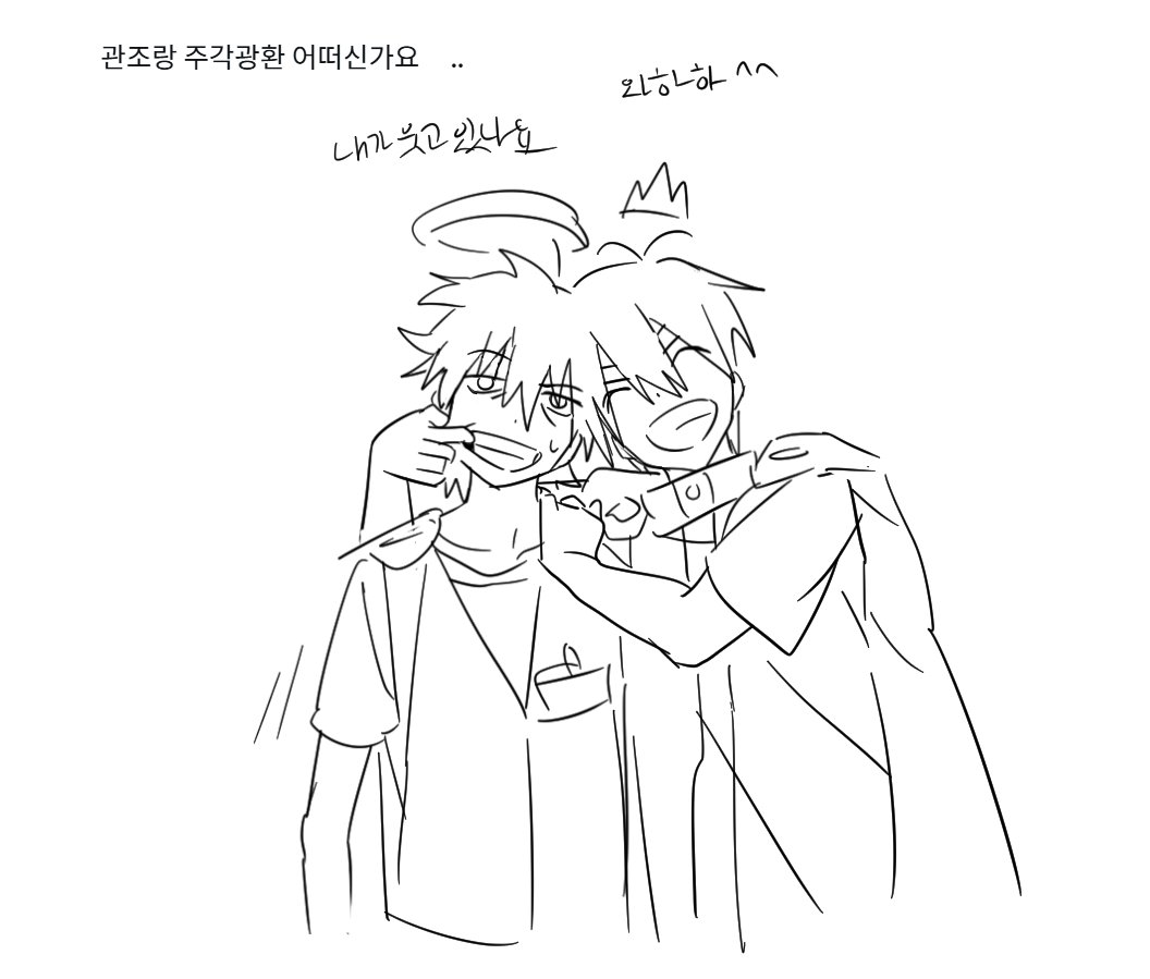 rprpdlqhrp's tweet photo. #记忆管理局 https://t.co/LyVw9HyUmy