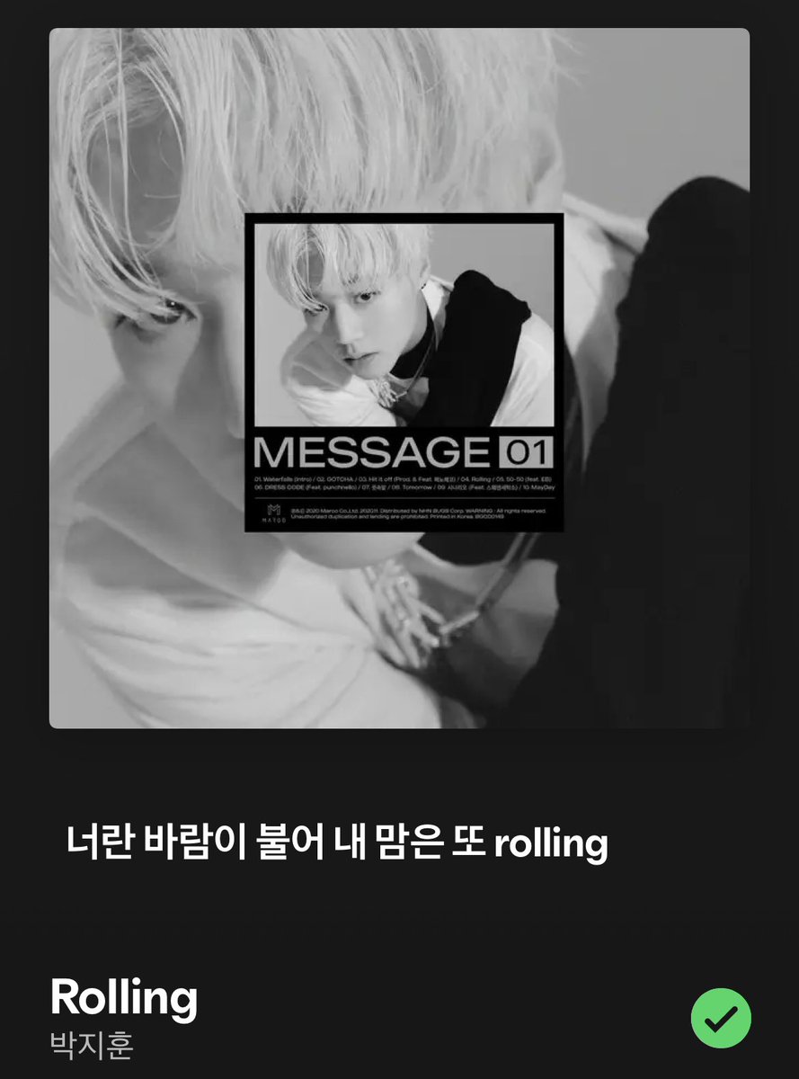 nemay__5's tweet photo. 앙콘에서 롤링 또 해줫으면 좋겟다
고양콘에서 롤링 전주가 흘러나오던 순간 잊지못해.... (이상롤링악개) https://t.co/z6BA9XtNuK