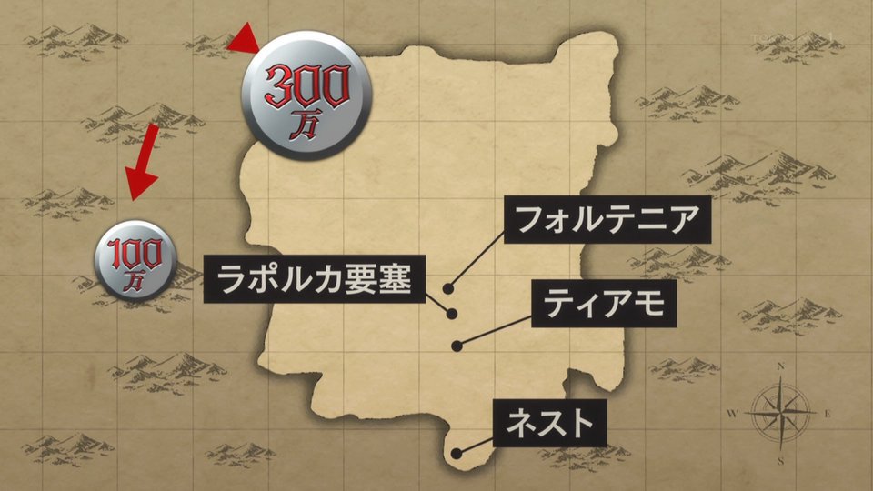ヘルモード ～やり込み好きのゲーマーは廃設定の異世界で無双する～ 第22話 ツイート画像 1