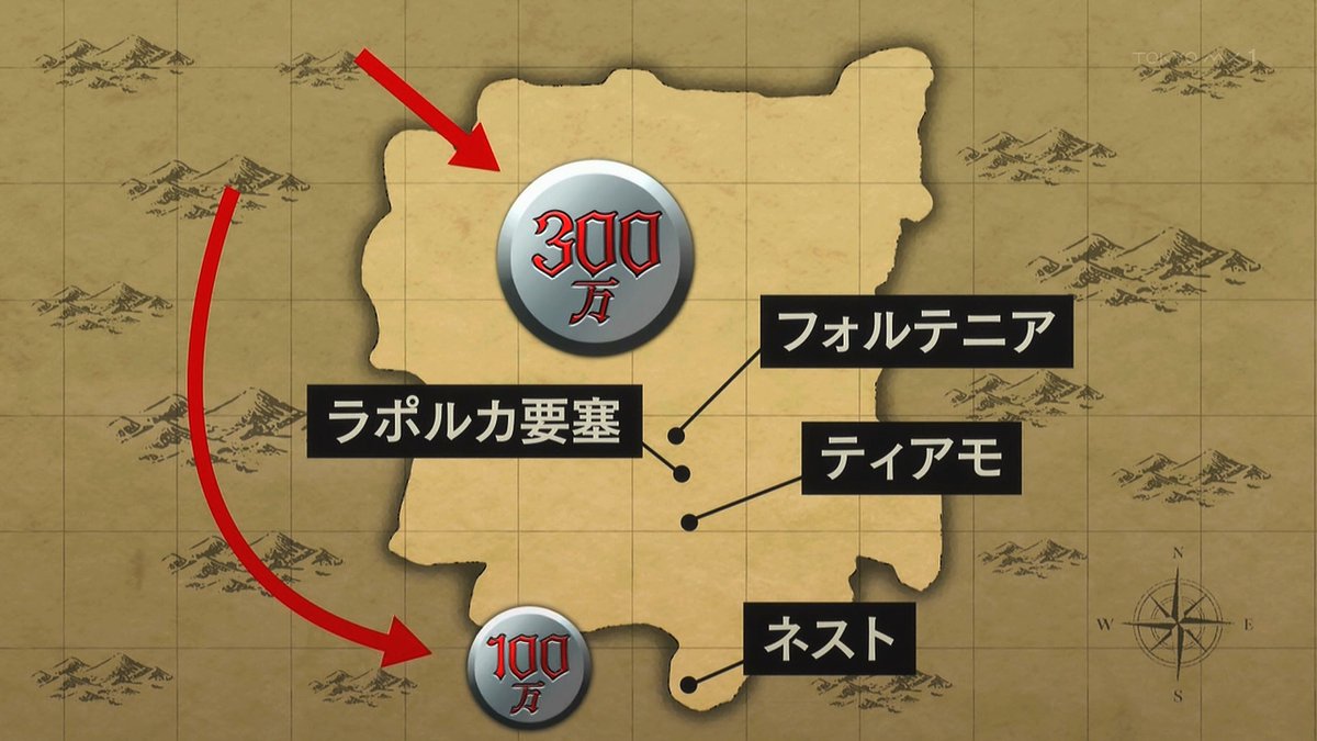 ヘルモード ～やり込み好きのゲーマーは廃設定の異世界で無双する～ 第22話 ツイート画像 1