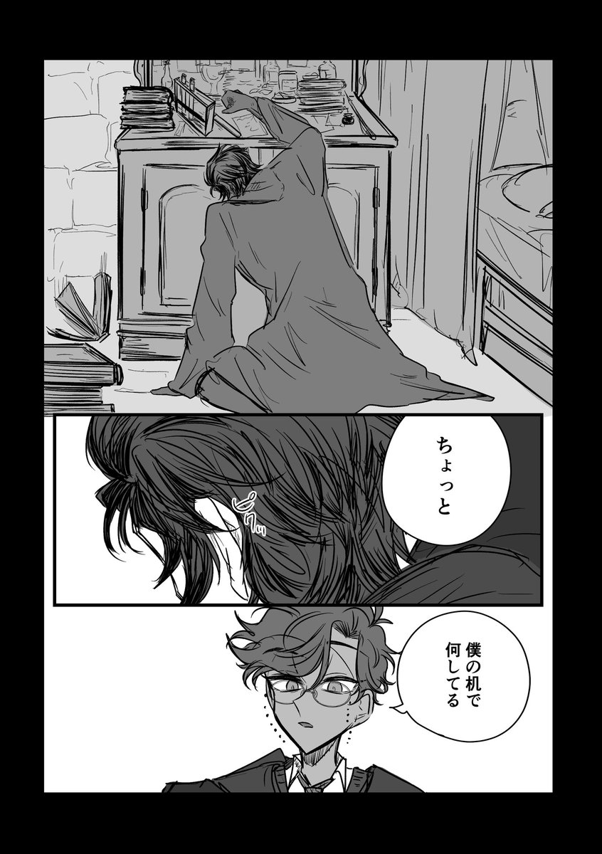 Harururu203's tweet photo. ﾊﾘ...ﾎﾟﾀ...ﾊﾟﾛ...
ハスアラです

1/2 https://t.co/KCk45alJjD