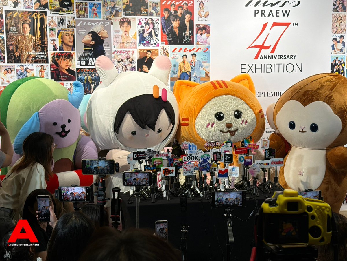 around_ent's tweet photo. เติมหลานกลางวงสัมภาษณ์ “อะโวเชี่ยน - เอนี่ - เมิฟเมิฟ - ป้อนป้อน” ในงานประกาศรางวัลครั้งยิ่งใหญ่ “Praew Awards 2026”

GMMTV PRAEW AWARDS PARAGON
#SiamParagonxPraewxอนุบาลตึกฟ้า
#AVOCEAN #ANY 
#MUVMUV #PONPON
#PraewAwards2026 https://t.co/Lfu9EnepFW