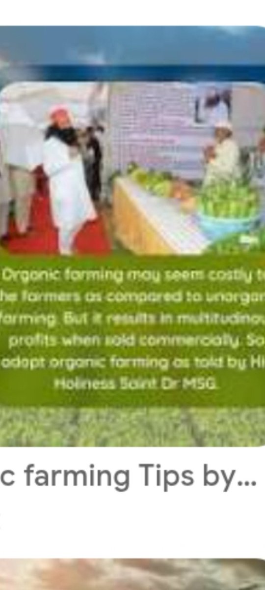manjeet65856670's tweet photo. हर किसान अपने परिवार के लिए Organic Farming कर सकता है घर में या खेत में Saint Gurmeet Ram Rahim Ji के मार्गदर्शन से किसानों को बताते है कि वो अपने परिवार के लिए धोड़े हिस्से में 'healthy food' उगाने चाहिए ताकि तंदरुस्त रहे#OrganicFarming
#HealthyLifestyle
#HealthyFood
#Farming https://t.co/bVy1IZU3k7