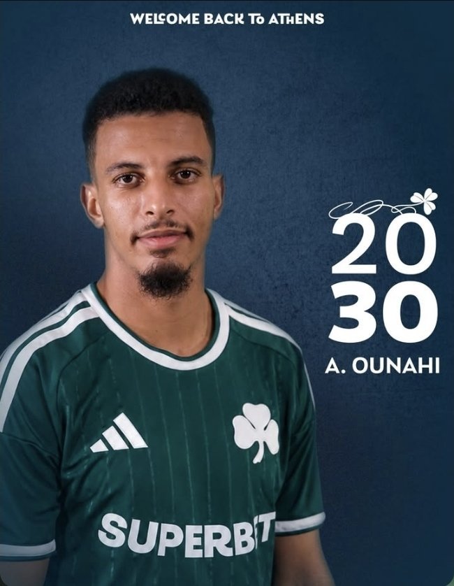Neestrupoulos's tweet photo. 😉😉😉 | #paofc https://t.co/LsPCurryEI