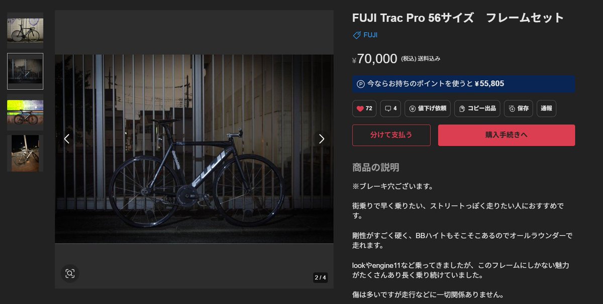 おさみる on X: 