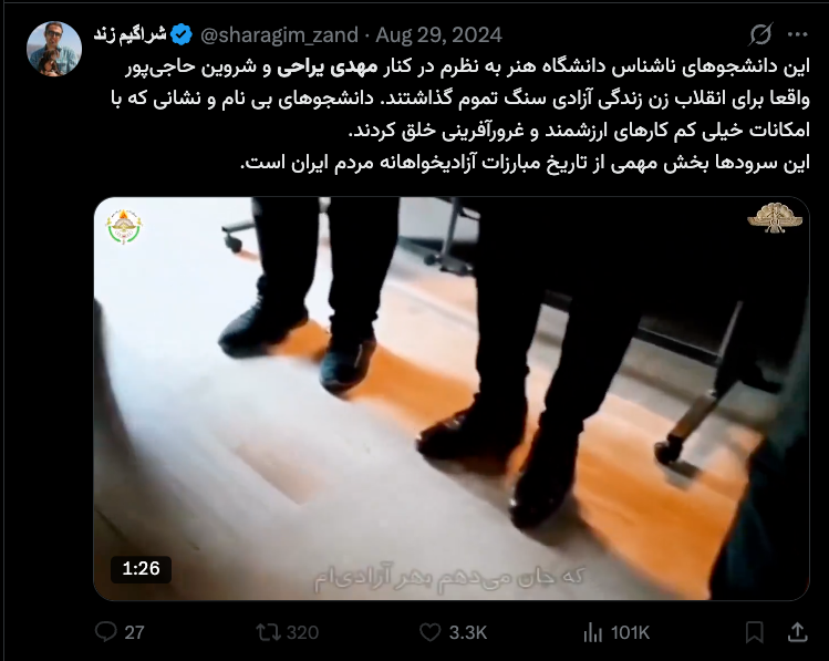 _MAVERlCK_'s tweet photo. @yarrahimehdi @PanahFB جالب شد ماجرا🤔
https://t.co/zwhOcw3kBS https://t.co/UN716KWQYW