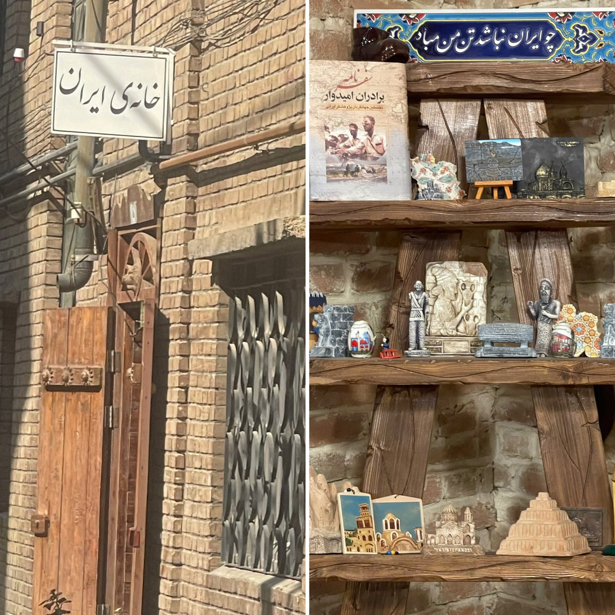 Haghgooie's tweet photo. کافه ای در ارومیه. 

«واقعیت آذربایجان ایراندوستی است».

#طلوع_آفتاب https://t.co/Z2AmayU3oG