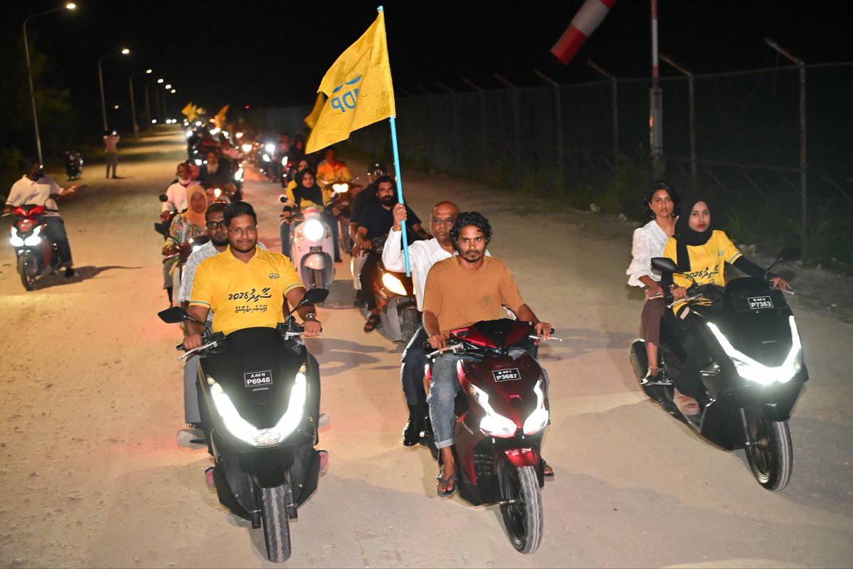 imprevist0's tweet photo. މުޅި ކުޅުދުއްފުށި ސިޓީ މިރޭ މިއޮތީ އުންމީދުން ފުރިފަ، އުފަލުން ފޮޅިފަ. 2028 ގައި ރައީސް އަބްދުﷲ ޝާހިދުގެ ޒައާމަތާއެކު ރަން ރީނދޫ ދޯދިތަކުން ޖައްވު ޖަރީކޮށްލާނެ ދުވަހެއްގެ އިންތިޒާރާއެކު.
#zamaaneeraajje #shahid2028 #MDP #KFC📍 https://t.co/dJexBsl1ZM