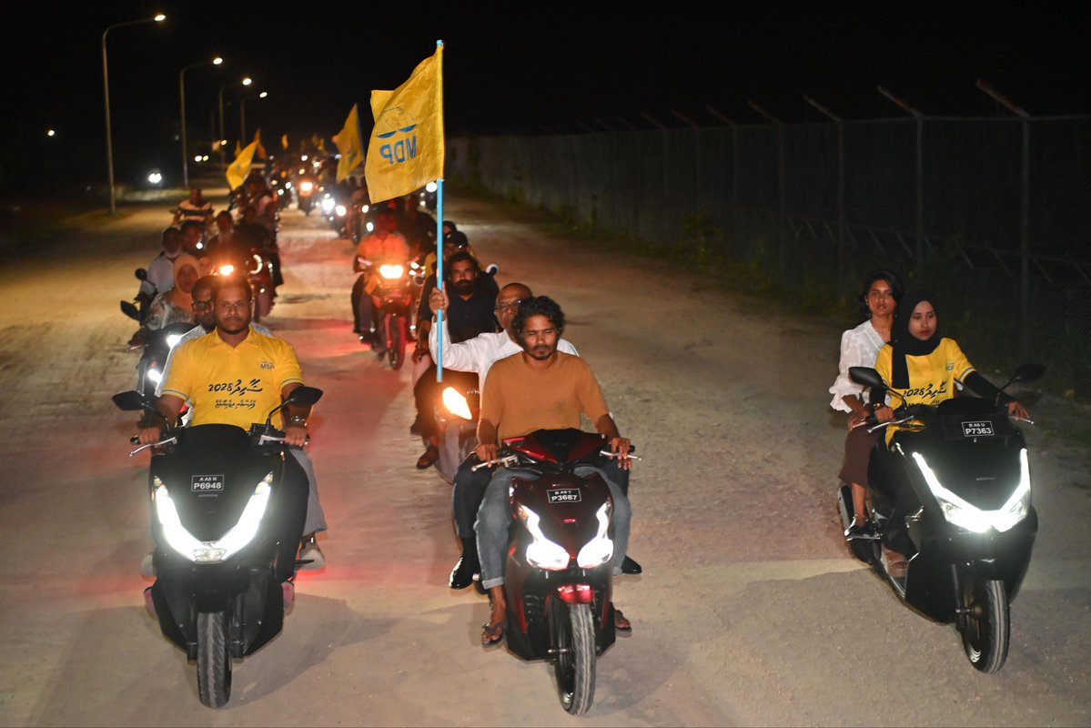 imprevist0's tweet photo. މުޅި ކުޅުދުއްފުށި ސިޓީ މިރޭ މިއޮތީ އުންމީދުން ފުރިފަ، އުފަލުން ފޮޅިފަ. 2028 ގައި ރައީސް އަބްދުﷲ ޝާހިދުގެ ޒައާމަތާއެކު ރަން ރީނދޫ ދޯދިތަކުން ޖައްވު ޖަރީކޮށްލާނެ ދުވަހެއްގެ އިންތިޒާރާއެކު.
#zamaaneeraajje #shahid2028 #MDP #KFC📍 https://t.co/dJexBsl1ZM