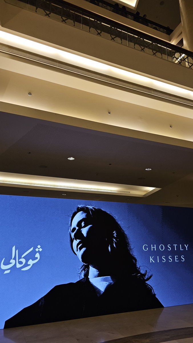 Walker90_'s tweet photo. #ghostlykisses https://t.co/uq6g2wzUWt