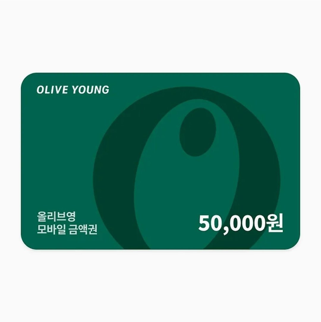iguanalf's tweet photo. #RT이벤트 #올영세일

#RT + #Follow 추첨 7분께 올리브영 상품권 5만원권 드립니다

항상 감사합니다 올영 세일기간에 맞춰서 이벤트 한번 더 해요❣️

잘부탁드립니다 :). 당발 오늘✨ https://t.co/bNSPK9vzKs